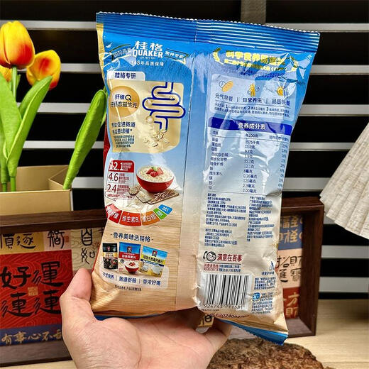 新日期桂格即食燕麦片1478g多规格早餐冲饮营养谷物代餐 1478g单袋装