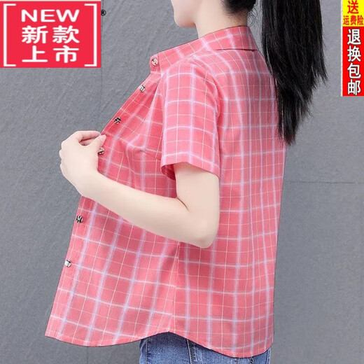 恒源祥纯棉格子衬衫女短袖夏季新款气质衬衣妈妈洋气显瘦外穿上衣 WJG 9202 粉红短袖 M 建议95-105斤