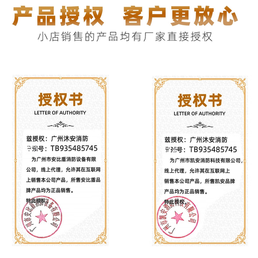 Kai'an TZL30 fire escape mask filtering self-rescue respirator fire-proof, smoke-proof and gas mask Kai'an dual agency certification recommended star hotel