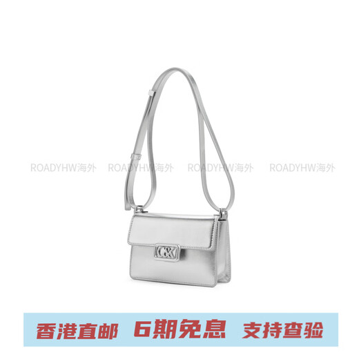 Calvin Klein CK Small CK One-Ho-Ho-Ho-Ho-Ho-House Cow Wide/Fabric Crossbody Shoulse Hearsta Silver Regalo de regalo de plata (Bag + Brand Exclusive Gift) Caja de regalo)