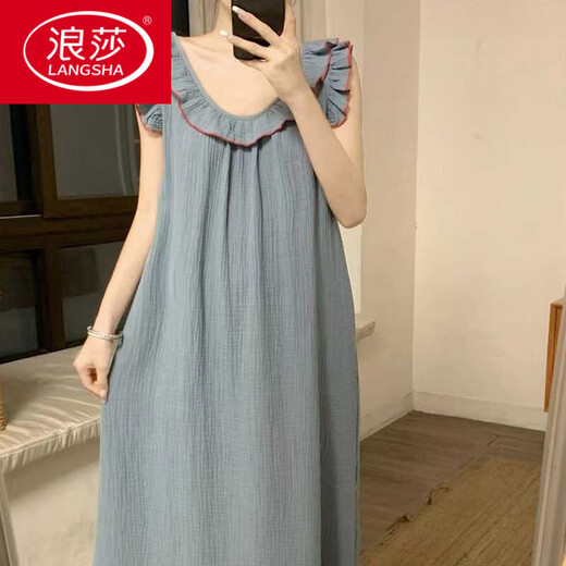 Langsha Koreanischer Stil Ins Stil sexy Rückenless Baumwolle weiche Nachthemd für Frauen in Sommerhärmen