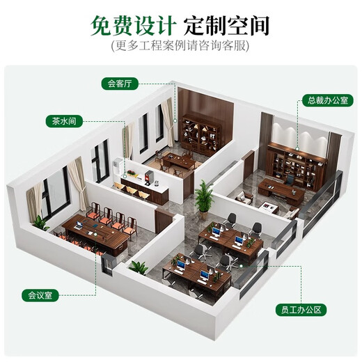 YIBOLUN new Chinese style ebony wood desk boss desk solid wood calligraphy desk computer desk desk executive desk office furniture 2.4m desk