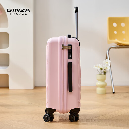 Maleta Ginza, atractiva, maleta de gran capacidad, maleta con ruedas, se puede abordar, ligera, viaje de negocios, estudio, reciclable, almidón de raíz de loto, 20 pulgadas