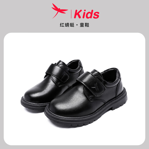Rote Libelle Kinderschuhe Jungen 2025 Herbst- und Winterkinder -Kinder -Kinder -Kinder -Teen -Klein -Lederschuhe Q53AD005 Black 37