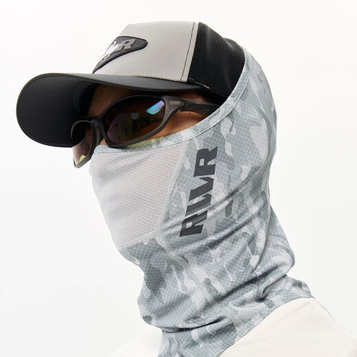 RVVR new sun protection facial mask, arm and leg protection, fishing and mountaineering, breathable, quick-drying, anti-UV outdoor mask, pixel black, one size fits all