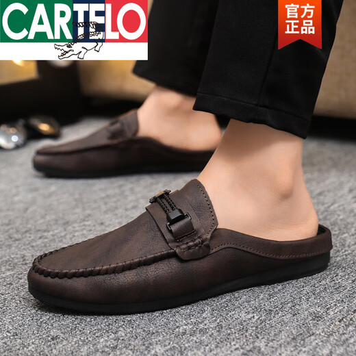 卡帝乐鳄鱼（CARTELO）夏季皮面男鞋透气潮流休闲懒人鞋一脚蹬豆豆鞋男感低帮乐福鞋 YL-D898棕色 透气不闷汗 43 透气不闷汗