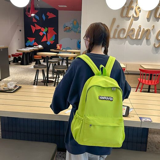 Japonais Simple High School College Student Schoolbag Femelle Casual grande capacité Campus Ins polyvalent Chudong 1648 Green