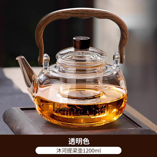 GERTHRON German glass teapot 2025 new kettle tea household lifting kettle around the stove high temperature resistant electric ceramic stove Muhe lifting kettle 1200ml 1ml 1L or more