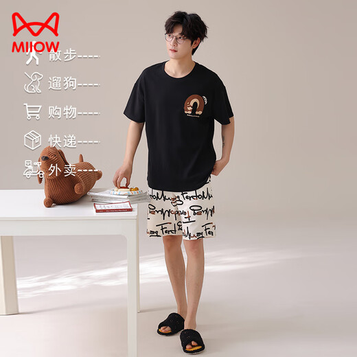 猫人（MiiOW）睡衣男士夏季纯棉薄款短袖短裤加大码夏天休闲家居服套装 A-844男 2XL