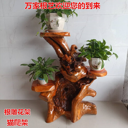 Wurzelschnitzverzierungen natürliche Baumwurzeln Großer Blumenständer Massivholz Wurzel Wohnzimmer Bonsai Basis Kampfer Holz Blumenständer künstlerische Ornamente H6221