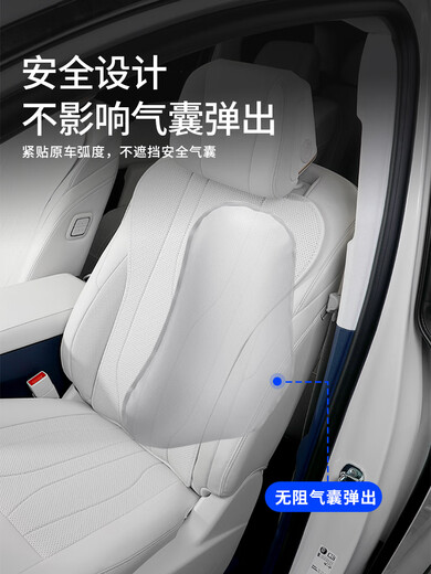 LISM 25款别克GL8陆尊ES插混PHEV全包坐垫座椅座套防护垫陆尚LS改装配 【主+副驾坐垫】2件套 【七座带腿托/月白色】（3899尊享/4199奢享