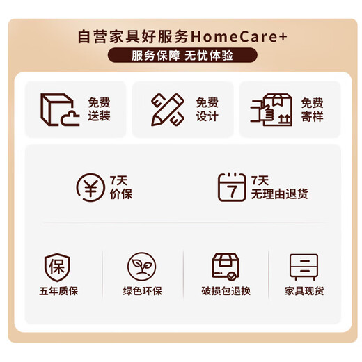 Shuxuan (SHUXUAN) boss desk desk simple modern manager desk supervisor desk office single desk and chair combination