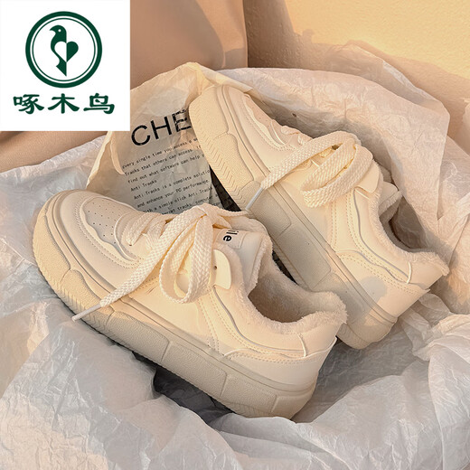 啄木鸟加绒小白鞋女2025秋季新款品牌时尚鞋子女款百搭小众保暖板鞋棉鞋 9230米卡 39