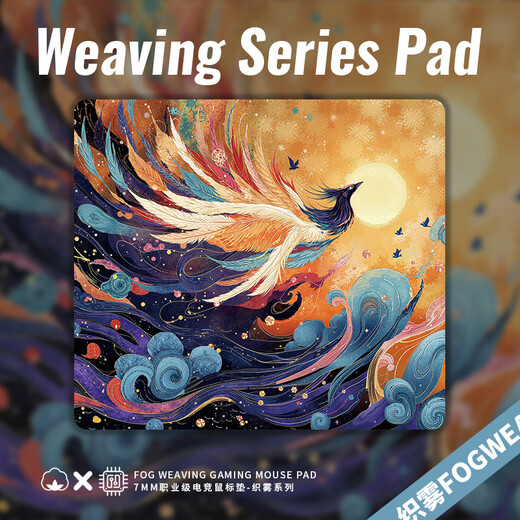 ZOWIE mouse pad e-sports FPS dedicated smooth gaming thin 6MM thickened table pad keyboard pad customized thick mouse pad [Day] AZ-723 customizable drawings and sizes