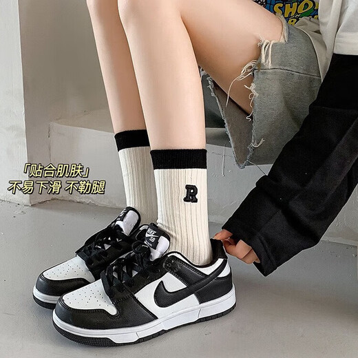 Autumn and winter ins trendy women's socks mid-calf versatile women's classic striped college style socks Japanese and Korean cool sports style 3 pairs of random colors one size fits all