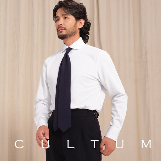 CULTUM温莎领免烫衬衫男商务正装修身长袖衬衣绅士西装打底 白色 白色扣子 L