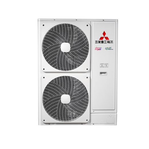 Mitsubishi household RFC145TX-PRO five-horsepower one-to-four frequency conversion central air-conditioning all-in-one machine