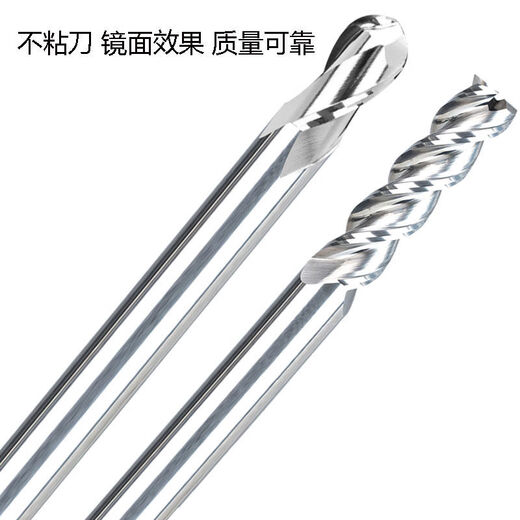 Aluminium-Fräser-Schneiderschneider Länge Wolframstahl 1 Hochglanzspiegel 50L200L250R3R4R5R6T8R10 12200
