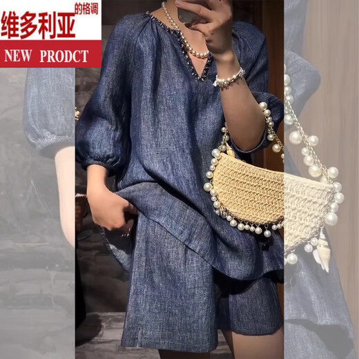 维多利亚的格调法式小众独特超好看v领上衣2025夏季新款宽松蓝色阔腿短裤套装女 蓝色套装 S 【建议95斤内 高品质】