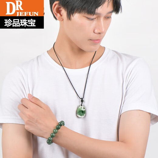 Drjefun Natural Green Ghost Pendant les femmes de collection de la collection de femmes de haute qualité Cornucopie Green Ghost Crystal Pendant Boy Birthday Gift 13794 Finance and Economics