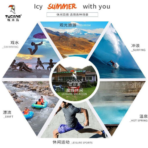 啄木鸟男士短裤纯棉100%五分裤夏季新款运动宽松大码裤衩高档休闲中裤男 10301/688土黄 L