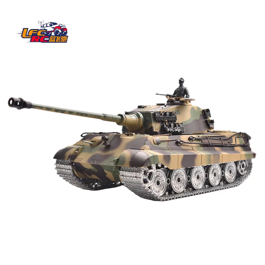 恒龙虎王亨舍尔3888A 1/16遥控坦克履带车 7.0系统越野模型玩具 3888A金属路轮专业版 7.4v7000极TURBO锂电池+B6充电器