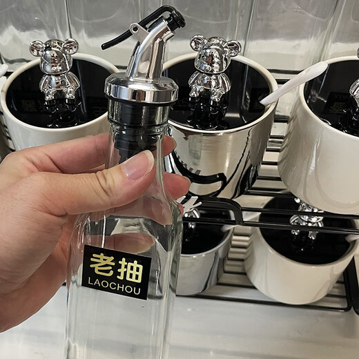 Ancient light luxury seasoning jar set seasoning box oil pot seasoning bottle storage rack combination kitchen ceramic seasoning jar salt jar