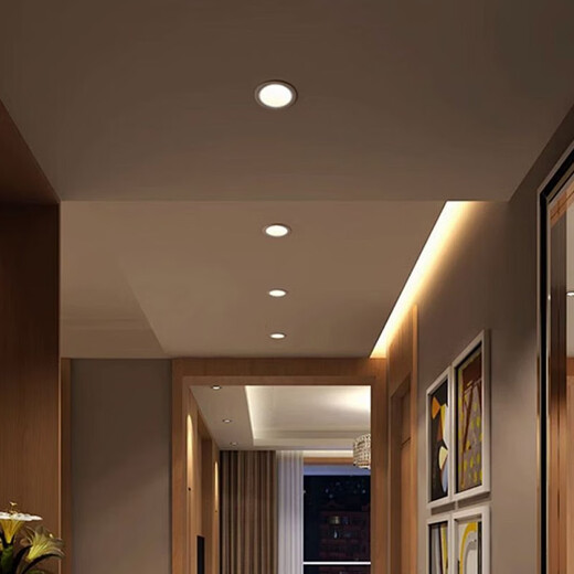 Foshan Lighting (FSL) LED downlight opening 75mm embedded anti-glare living room downlight ceiling without main light aluminum 5W white light (6500K) white jade silver edge