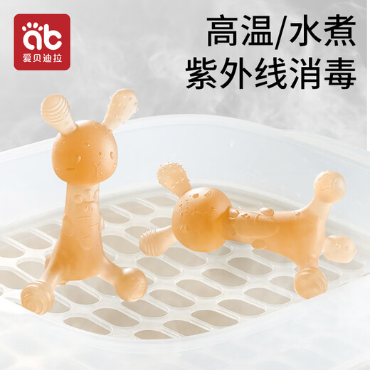 Aibedila baby teether molar stick 0-6 months oral chewing anti-eating hand chewing gum rabbit
