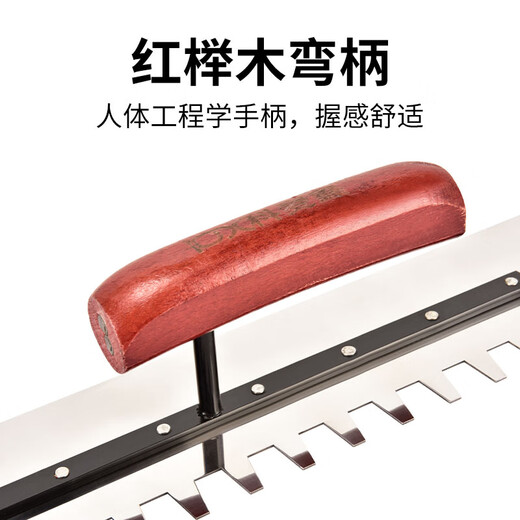 Kemaixin extended stainless steel trowel tile iron plate serrated bricklayer's trowel with toothed plaster pull groove new tiling tool beech handle extended stainless steel serrated trowel