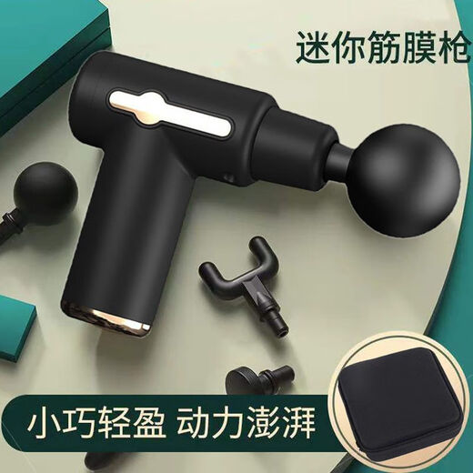 
New [authentic] German fascia massager handheld muscle vibration massage massage cervical vertebrae and waist and back LCD flagship version [black] 3888 turn/4 gear + 4 heads + pure high quality [professional fascia gun] German super