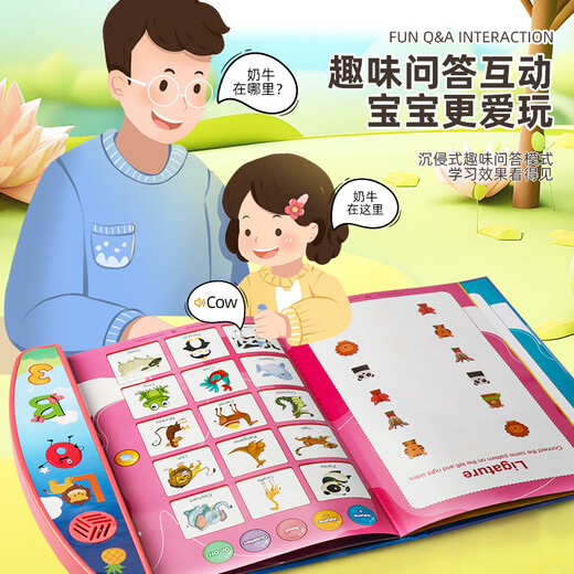 
Xinda Cross-border Children's Early Education Audio Enlightenment English Spelling Letter Word Encyclopedia Point Reading Toys Wholesale 2020 Blue and Green Tablet Learning Machine [English Color Box]