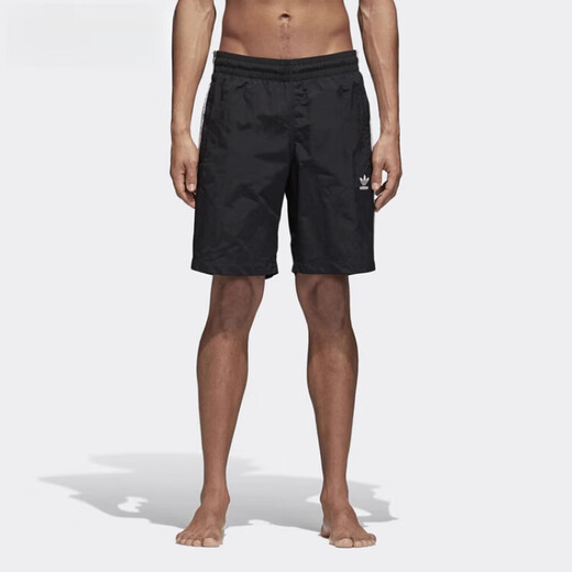 Adidas (Adidas) Clover Herren -Gelegenheits -Shorts CW1305FM98749997FM3687GN3897 Offizielles Flaggschiff authentisch GN3523 XS (170/72A)