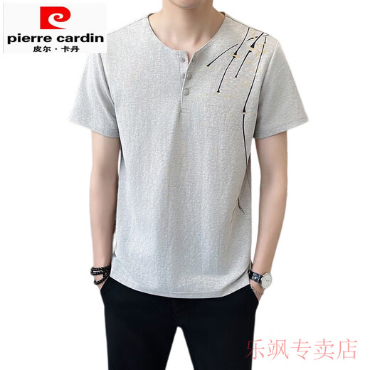 皮尔卡丹（pierre cardin）夏季棉麻男士短袖t恤2025新款高雅竹子半袖体恤中国风V领衣服男装 米色-短袖-品质保证 9856 M 约90-105斤可穿