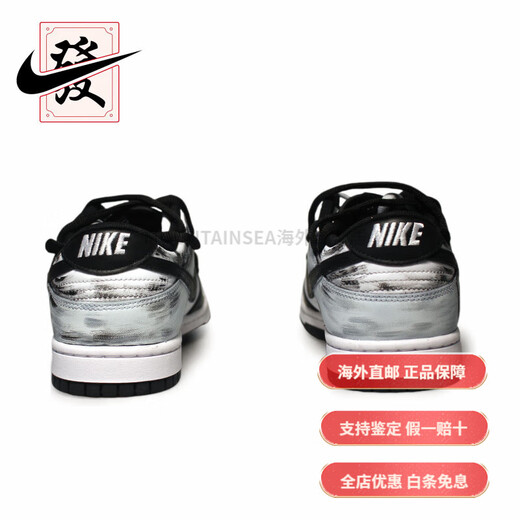 耐克（NIKE）【定制球鞋】 海贼王熊猫涂鸦 渐变 耐磨 低帮黑白DD1391-100 DD1391-100 定制商品不退不换 40