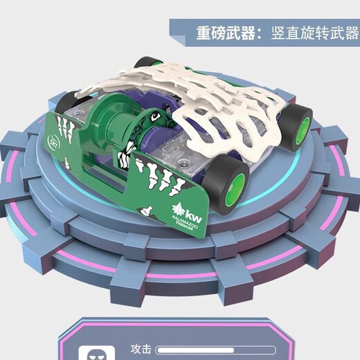 Детские игрушки Hebaobots против интеллектуального пульта дистанционного управления двойным боевым боевым роботом Mecha Mecha Toys Diy Большое полевое метро Смит против танкового игрока Специальный выстрел