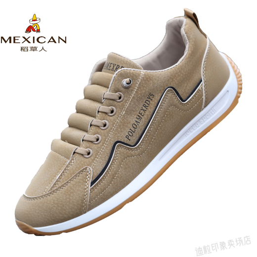 Vogelscheuche (mexikanische) leichte Luxus -Männerschuhe für den Herbst 2024 Neue atmungsaktive leichte lässige Schuhe für einen Fuß Forrest Gump Schuhe Vielseitige Männer Sport AW9902 Blauer Stoffstil Einen Größe kleiner 38