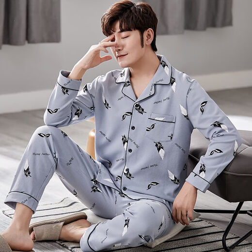 Lemon fiber pure cotton pajamas men's long-sleeved suit spring and autumn cardigans can be worn with thin home clothes in summer and winter 3524 MZ L [120-140Jin [Jin equals 0.5 kg]]