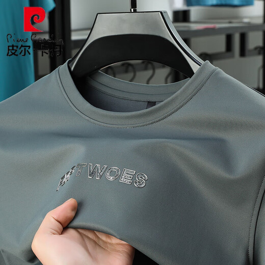 Pierre cardin 2025 new men's short-sleeved T-shirt summer ice silk thin casual mulberry silk solid color half-sleeved top round neck D13603 black M 165