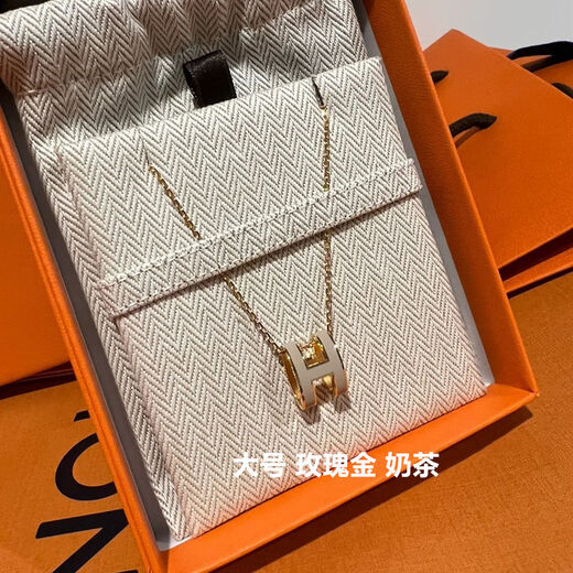 YIBIYH letter necklace female pop pendant rose gold enamel 925 silver large mini male clavicle chain non-fading gift large rose gold white