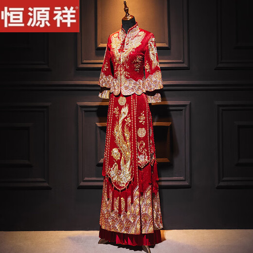 Hengyuan Xiang XiUhe Kleidung Braut 2025 Neue Hochzeitskleidung Hochzeitskleidung Drache und Phoenix -Kleid Hochzeit Kleidung Chinesische Toast Kleidung kleine Art von Kimono Xia Wufeng [Stickstil] (kein Kopfschmuck) s