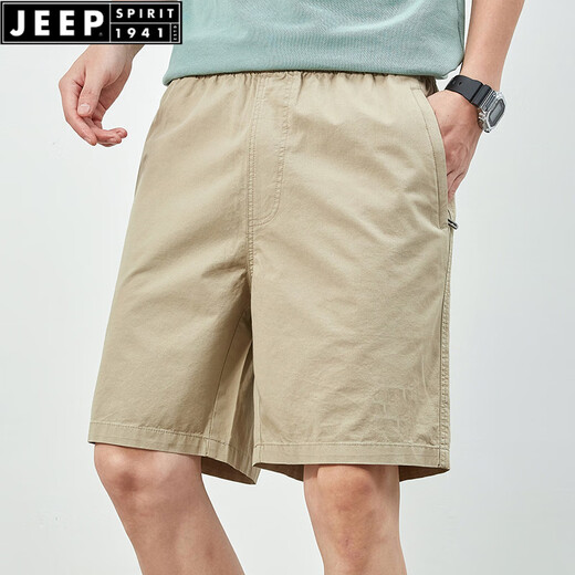 JEEP SPIRIT夏季短裤男士纯棉纯色休闲大裤衩外穿男装宽松简约五分裤男士裤子 9215浅绿色 4XL