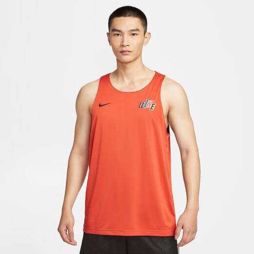 Nike (Nike) Numéro standard Dri-Fit Maillot de basket-ball à double côté masculin IH9272-010 L