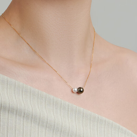 GiO Jewelry Pearl Necklace for Women 18K Gold Black Pearl Akoya Seawater Pearl for Girlfriend and Wife as a Birthday Gift