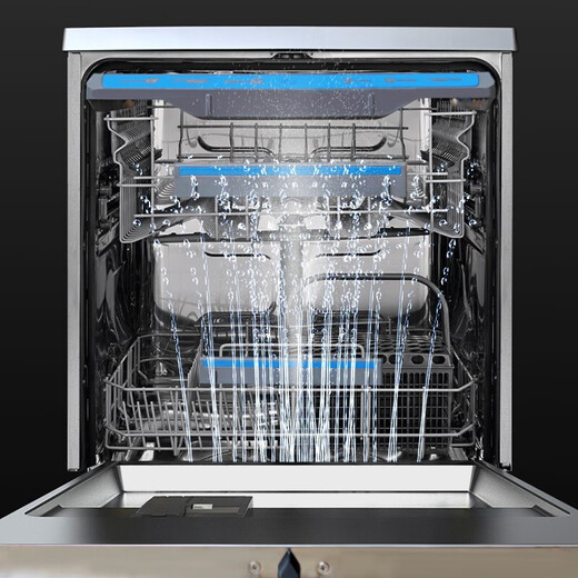 Electrolux dishwasher 14 sets of large-capacity household independent embedded frequency conversion sterilizing dishwashers imported from Europe ESF9516LOX