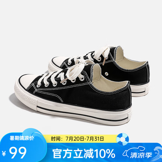 凡客诚品凡客经典帆布鞋男款低帮 黑色 41