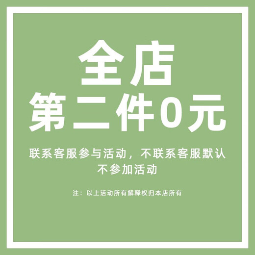 潮芭丽菲林壳潮牌高达适用红米k60手机壳新款红米k50套pro米k40的小米14 光面精孔菲林壳-实白-SQ13557高 小米14