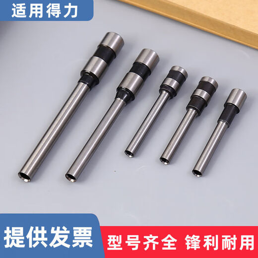Vinoa es adecuado para 38463876A3881 CABEZA DE CORTE 38883880 Machina de unión Bit 14601 cuchillo de taladro adecuado para 3884s / 14660S