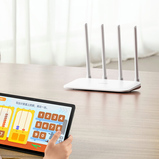 小米（MI）路由器4A千兆版  双千兆 1200M双频无线速率 5G家用智能路由器 四天线穿墙 双频合一