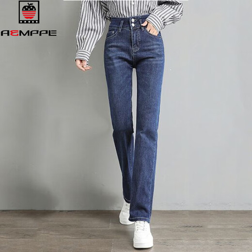 Jeans rectos pequeños sueltos en negro y gris de aemape para mujeres, delgadas 2025 Spring y otoño NUEVO ELÁSTICO STRING STRING THENDS Tendencias 6626 Biros rectos negros y grises 34 Tamaño dos pies siete (160-170Jin [Jin equivale a 0.5 kg])
